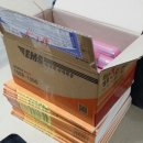 하모니카(입문) 이미지