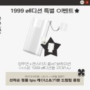 파파베이퍼스