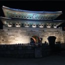 남대문