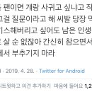 안광프라자