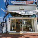 벌교동물병원 이미지