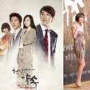 사임당화장품 - 구미시 송원서로2길 37-1 | 사임당화장품
