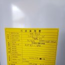 장지3길 2 이미지