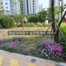 명품현대공인중개사사무소 이미지