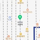 작대기당구재료 이미지