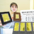 생활D/C백화점 이미지