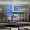 경기도 수원시 팔달구 경수대로443번길 이미지