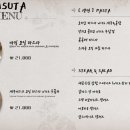 남대구세무서 이미지