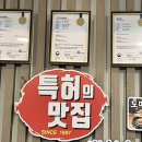 박상순농장 이미지