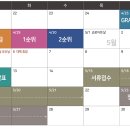 7단지 이미지