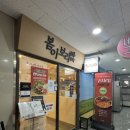 GS25 마곡파크뷰점 네이버블로그