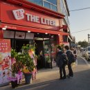 씨유논산연무점 이미지