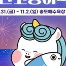 행거리푸드