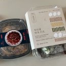 (주)오엘아이 | 트립트랩 내추럴 ssg 구입 후기 및 이유식 큐브 추천