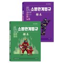 영기획 이미지