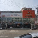 티스테이션터미널점 이미지