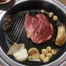 한아름마트 이미지