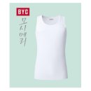 S0029 이미지
