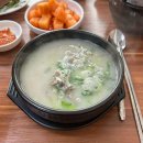 김&정해운대병원 이미지