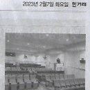 재난안전CCTV 이미지