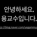 스타벅스둔산은하수점 이미지
