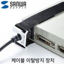 NB001 이미지