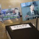 수원-1155 이미지