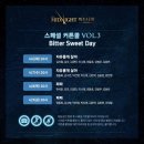 미드나잇:액터뮤지션&gt; 스페셜 커튼콜데이 관람 후기(대학로 TOM(티오엠) 1관) - 커튼콜 사진 / 줄거리...