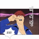 홍어명가 - 영등포구 신길로 200-17 | 홍어명가