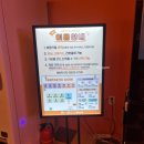 거북이 노래연습장 이미지