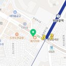 프랭크버거외대역점 이미지