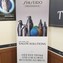 더에이치에스 이미지