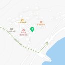 블루마린펜션민박 이미지