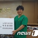 노엘치과의원 이미지