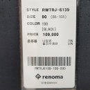J6139 이미지