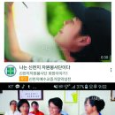 참,어 이미지