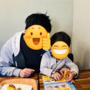 밤비노미술학원 | 키즈 스콜레 - 밤비노 루크 풀세트