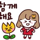 월천언니 이미지