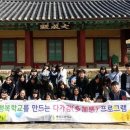 배방고등학교 이미지
