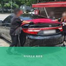 타이어프로 평촌점 이미지