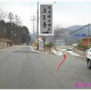 호3통 이미지