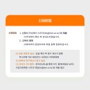 (사)국제경영원 이미지