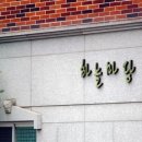 옥현로 이미지