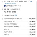 리브어뷰티 이미지