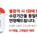 양성자동차   정비소 이미지