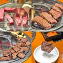 석청숯불생고기 | 대구 소고기 맛집 북구 침산동 고기9단
