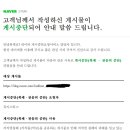 뮤지스틱스