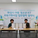 드림드림 사회적협동조합 이미지