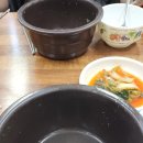 성민네장터소머리국밥