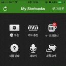 사이렌커스텀 이미지